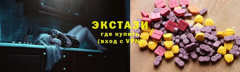 блэк спрут tor  Клин  Ecstasy 250 мг  купить наркотики сайты 